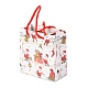 クリスマスをテーマにした紙袋  長方形  ジュエリー収納用  レッド  15x14x0.45cm CARB-P006-06A-02-4
