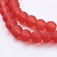Glass Beads Strands X-GGB6MMY-DK35-3