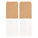 100 pièces 2 couleurs sacs en papier kraft blanc et marron CARB-LS0001-04-1