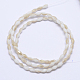 Faceted Bicone Electroplate Glass Beads EGLA-L004B-B04-2