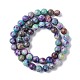 Chapelets de perles en calcite naturelle G-K317-A07-04-4