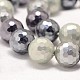 Faceted Round Shell Pearl Bead Strands X-BSHE-L012-8mm-L015-4