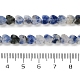 Натуральное синее пятно нитки из бисера яшмы G-M403-A21-02-5