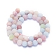 Chapelets de perles en morganite naturelle G-E561-02-8mm-2