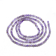 Natural Amethyst Beads Strands G-S264-20-2mm-2