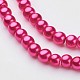 Glass Pearl Beads Strands HY-4D-B17-2