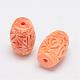 Dyed Carved Synthetical Coral Beads CORA-L041-19D-2