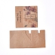 Scatola di cassetto di carta pieghevole portatile creativa CON-D0001-05A-3