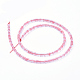 Perle di vetro di quarzo ciliegio fili G-F600-01-2