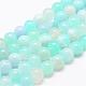 Chapelets de perles en agate rayée naturelle/agate à bandes G-K155-A-8mm-04-1