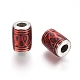 Antique Silver Plated Alloy Beads ENAM-L031-E01-AS-2