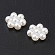 Cabochons de perles acryliques MACR-F026-22-3