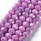 Cuisson opaque de perles de verre peintes EGLA-N006-006B-1
