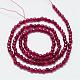 Natural Agate Bead Strands G-R344-2mm-06-2