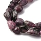 Натуральный сливовый цвет турмалиновый бисер пряди G-K395-A05-01-4