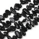 Натуральный черный турмалин бисер нитей&nbsp;G-K393-B06-2