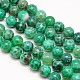 Ágata pavo real natural de hebras de perlas reronda G-N0081-12mm-11-1