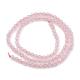 Naturali Quarzo Rosa rotondo fili di perle X-G-P072-05-4mm-5