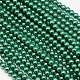 Eco-Friendly Dyed Glass Pearl Round Bead Strands X-HY-A002-10mm-RB118-2