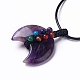 Adjustable Natural Amethyst  Double Horn Pendant Necklace with Wax Cord for Women NJEW-B086-01F-3