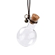ボール型のガラスのコルク瓶の飾り  ワックスコードと鉄の鐘で  ガラスの空のウィッシングボトル  ペンダントデコレーション用のDIYバイアル  透明  20~23.5cm  容量：15ml（0.51fl.oz） GLAA-D002-08-1