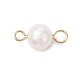 Натуральные пресноводные культивированные жемчужины круглые звенья PALLOY-JF04219-02-3