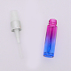 Botellas de spray de vidrio mate portátiles vacías MRMJ-WH0065-85P-07-1