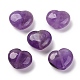 Natürlichen Amethyst Perlen&nbsp;G-K369-03D-1