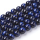 Natural Blue Tiger Eye Beads Strands X-G-G099-8mm-13-1
