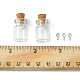 DIYペンダント作りキット  ミニキュートな小さなガラスジャーガラスボトル16個入り。  40本の鉄ネジアイピンペグベイル  透明 DIY-FS0003-73-6
