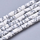 Synthetic Turquoise Beads Strands TURQ-N215-01P-1