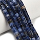 Природный содалит бисер нитей G-Z110-A03-2x4mm-1