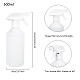 500 ml weiße Sprühflaschen aus Kunststoff mit verstellbarer Düse AJEW-BC0005-72-2