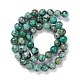 Brins de perles turquoises africaines naturelles (jaspe) G-E444-47-8mm-1