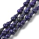 Chapelets de perles en lapis-lazuli naturel G-C039-A06-1