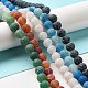 Natural & Dyed Crackle Agate Bead Strands G-T056-10mm-M-2