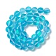 Synthetic Moonstone Beads Strands G-E573-01C-12-2