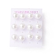 6 Pair Shell Pearl Round Ball Stud Earrings EJEW-A067-18B-G-2