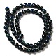 Natural Chalcopyrite Beads Strands G-H298-A01-02-3