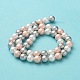 Chapelets de perles en coquille BSHE-L017-20-4