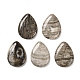 Натуральный серебряный лист яшмы бусы G-R437-04-1