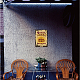 ヴィンテージメタルブリキサイン  バーの壁の装飾  レストラン  カフェパブ  最高のビール模様  30x20cm AJEW-WH0157-015-7