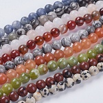 Un mélange naturel de pierres fines perles brins, ronde, 6mm, Trou: 1mm, Environ 65 pcs/chapelet, 15.5 pouce