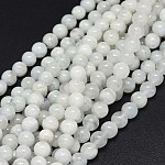 Brins de perles de pierre de lune arc-en-ciel naturel, ronde, 6mm, Trou: 0.8mm, Environ 63 pcs/chapelet, 15.5 pouce (39.5)