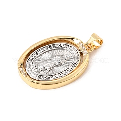 Pendentifs en laiton zircon cubique transparent&nbsp;CU-CBAB8F5-04G-02