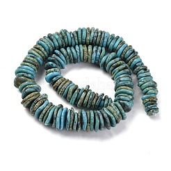 Градуированные синтетические бирюзовые бусины G-A237-01D