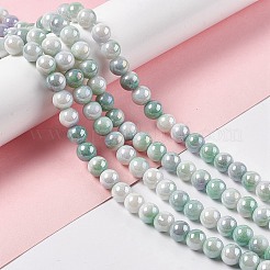 Гальванические стеклянные бусины GLAA-C023-01B