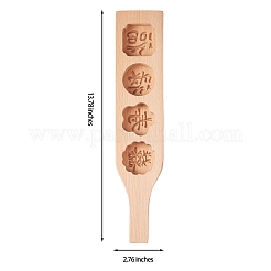 Звезда и цветок и плоские круглые и квадратные деревянные пресс-Молды для лунного пирога BAKE-SZ0001-06