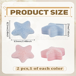 2шт. 2-х цветные бархатные шкатулки для украшений&nbsp;CON-LP0001-83