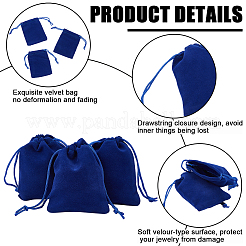 25шт прямоугольные бархатные мешочки с завязками&nbsp;TP-BBC0001-04A-01